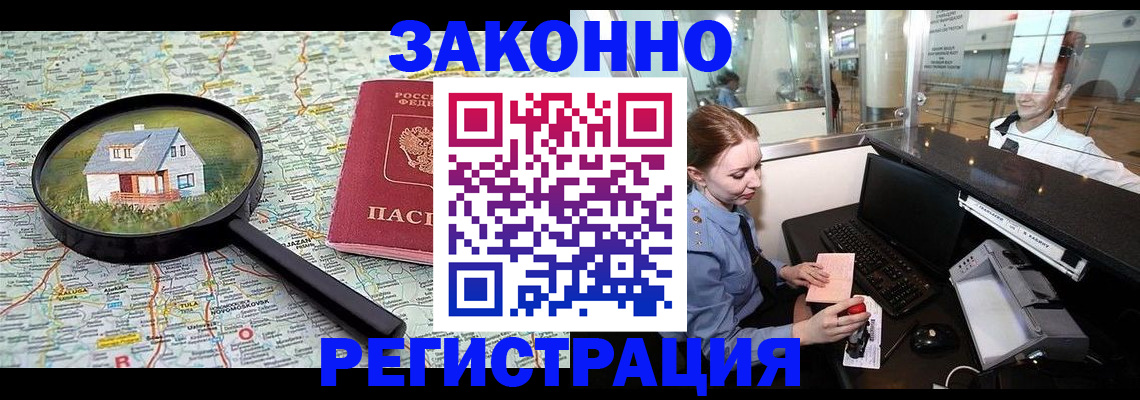 форма 3 в Тамбове